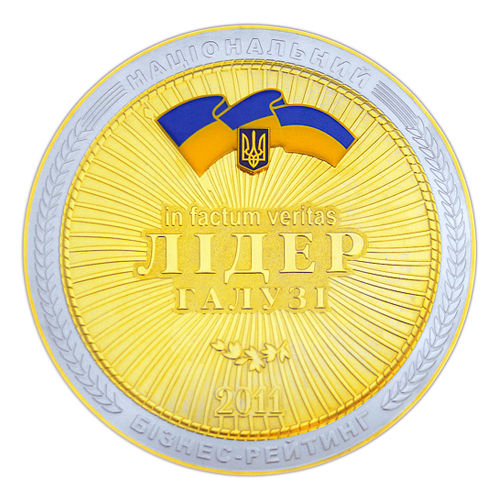 Лидера отрасли - производство спецодежды, пошив спецодежды и униформы
